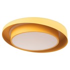 Люстра с ПДУ «Зефир» LED 120 Вт 3000-6000К желтый 50×50×10 см BayerLux - Фото 2