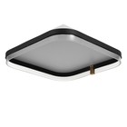 Люстра с ПДУ "Нилас" LED 80Вт 3000-6000К черный 50х50х10 см BayerLux - Фото 2