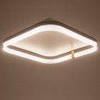Люстра с ПДУ "Нилас" LED 80Вт 3000-6000К черный 50х50х10 см BayerLux - Фото 3