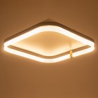 Люстра с ПДУ "Нилас" LED 80Вт 3000-6000К черный 50х50х10 см BayerLux - Фото 4