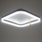 Люстра с ПДУ "Нилас" LED 80Вт 3000-6000К черный 50х50х10 см BayerLux - Фото 5