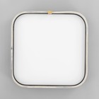 Люстра с ПДУ "Нилас" LED 80Вт 3000-6000К черный 50х50х10 см BayerLux - Фото 6