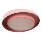 Люстра с ПДУ «Зефир» LED 120 Вт 3000-6000К розовый 50×50×10 см BayerLux - Фото 2