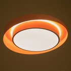 Люстра с ПДУ «Зефир» LED 120 Вт 3000-6000К розовый 50×50×10 см BayerLux - Фото 4