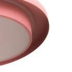 Люстра с ПДУ «Зефир» LED 120 Вт 3000-6000К розовый 50×50×10 см BayerLux - Фото 7