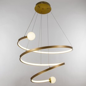 Люстра BayerLux с ПДУ «Примавера» LED 140 Вт 3000-6000К золото 60×60×50 см