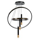 Люстра «Круги нео» 2+3 LED 140 Вт 3 режима черный 60×60×4-85 см - Фото 1