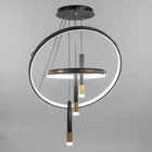 Люстра «Круги нео» 2+3 LED 140 Вт 3 режима черный 60×60×4-85 см - Фото 2