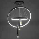 Люстра «Круги нео» 2+3 LED 140 Вт 3 режима черный 60×60×4-85 см - Фото 3