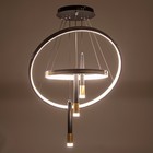 Люстра «Круги нео» 2+3 LED 140 Вт 3 режима черный 60×60×4-85 см - Фото 4