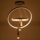 Люстра «Круги нео» 2+3 LED 140 Вт 3 режима черный 60×60×4-85 см - Фото 5