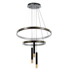 Люстра «Круги нео» 2+3 LED 140 Вт 3 режима черный 60×60×4-85 см - Фото 6