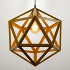 Светильник BayerLux «Геометрия», E27, 1×40 Вт, жёлтый, 35×35×35-135 см - Фото 3