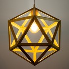 Светильник BayerLux «Геометрия», E27, 1×40 Вт, жёлтый, 35×35×35-135 см - Фото 4