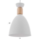 Светильник BayerLux «Канди» 1xE27 40 Вт белый 16×16×20-120 см - Фото 7