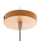 Светильник BayerLux «Канди» 1xE27 40 Вт желтый 16×16×20-120 см - Фото 6