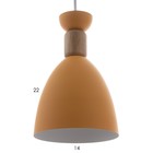 Светильник BayerLux «Канди» 1xE27 40 Вт желтый 16×16×20-120 см - Фото 7