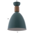Светильник BayerLux "Канди" 1xE27 40Вт зеленый 16х16х20-120 см - Фото 7