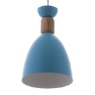 Светильник BayerLux "Канди" 1xE27 40Вт синий 16х16х20-120 см - Фото 2