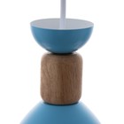 Светильник BayerLux "Канди" 1xE27 40Вт синий 16х16х20-120 см - Фото 5