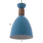 Светильник BayerLux "Канди" 1xE27 40Вт синий 16х16х20-120 см - Фото 7