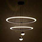 Люстра Новас LED 90 Вт 3000-6000К золото 80×80×100 см BayerLux - фото 49309666