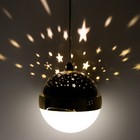 Люстра Новас LED 90 Вт 3000-6000К золото 80×80×100 см BayerLux - фото 49309669