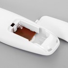 Люстра «Пассито» LED 72 Вт 3000-6000К ПДУ белый 57×43×85 см BayerLux - Фото 11
