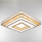 Люстра «Чиспер» LED 112 Вт3000-6000К ПДУ золото 55×55×10 см BayerLux - фото 4369890
