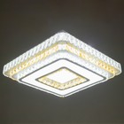 Люстра «Чиспер» LED 112 Вт3000-6000К ПДУ золото 55×55×10 см BayerLux - фото 4369891