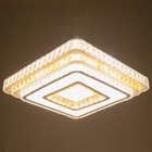 Люстра «Чиспер» LED 112 Вт3000-6000К ПДУ золото 55×55×10 см BayerLux - фото 4369892