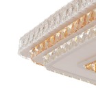 Люстра «Чиспер» LED 112 Вт3000-6000К ПДУ золото 55×55×10 см BayerLux - фото 4369896