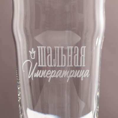 Бокал для пива «Прекрасная королева», 570 мл