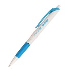 Ручка шариковая автомат Berlingo "G-07" 0,7мм, синяя, грип 182259 (комплект 10 шт) - фото 21905156