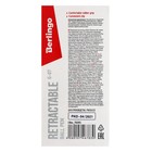 Ручка шариковая автомат Berlingo "G-07" 0,7мм, синяя, грип 182259 (комплект 10 шт) - фото 21905158