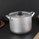 УЦЕНКА Кастрюля, 3.5 л, алюминий - Фото 1