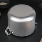 УЦЕНКА Кастрюля, 3.5 л, алюминий - Фото 3