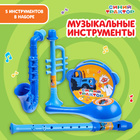 Музыкальные инструменты «Синий трактор», в наборе 5 предметов - фото 693054