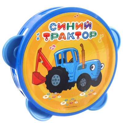 Музыкальная игрушка «Бубен», Синий трактор