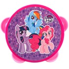 Музыкальная игрушка «Бубен» My little pony - фото 37092101