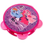 Музыкальная игрушка «Бубен» My little pony - фото 37092102