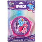 Музыкальная игрушка «Бубен» My little pony - фото 37092104