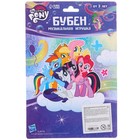 Музыкальная игрушка «Бубен» My little pony - фото 37092105