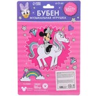 Музыкальная игрушка «Бубен: Минни Маус», цвет розовый - фото 32417187