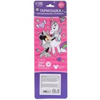 Музыкальная игрушка «Гармошка: Минни Маус», цвет розовый - фото 33114347