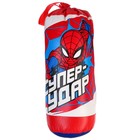 Игровой набор для бокса «Супер-удар», груша 13×13×35 см, Человек-паук - Фото 2