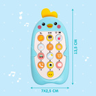 Музыкальный телефончик «Малыш Цыпа», звук, цвет голубой - фото 7411656