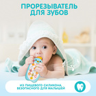 Музыкальный телефон детский «Малыш Цыпа», звук, цвет голубой - Фото 4
