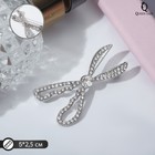 Брошь «Ножницы» драгоценные, белая в серебре - Фото 2