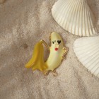 Брошь «Банан» без кожуры, цвет жёлтый в золоте - фото 6749728